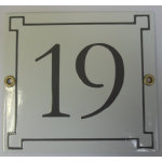 Huisnummer Helmond Brandevoort 12x13,2 cm 